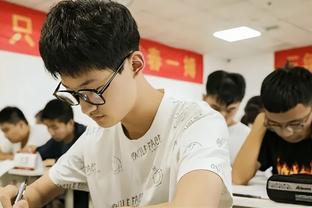 新利18体育官网在线娱乐截图2